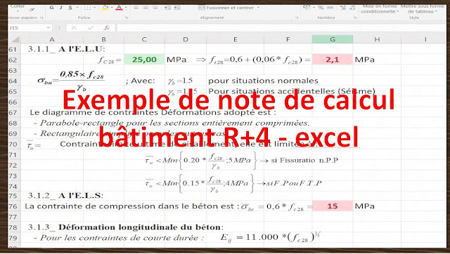 Exemple de note de calcul bâtiment R+4 - excel