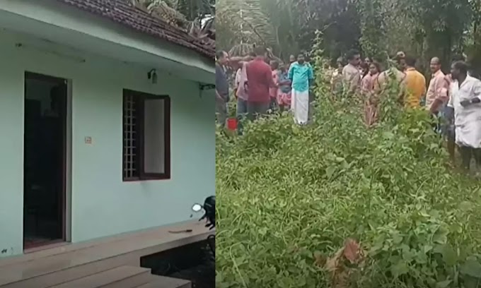 ചേർത്തലയിൽ ദുരൂഹ സാഹചര്യത്തിൽ മനുഷ്യന്റേതെന്ന് സംശയിക്കുന്ന ശരീരാവശിഷ്ടം കണ്ടെത്തി 