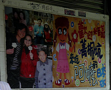 P1000546.png