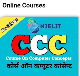 CCC Online test