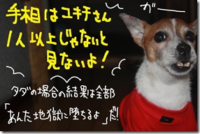 今日カズ１００５１５　１６
