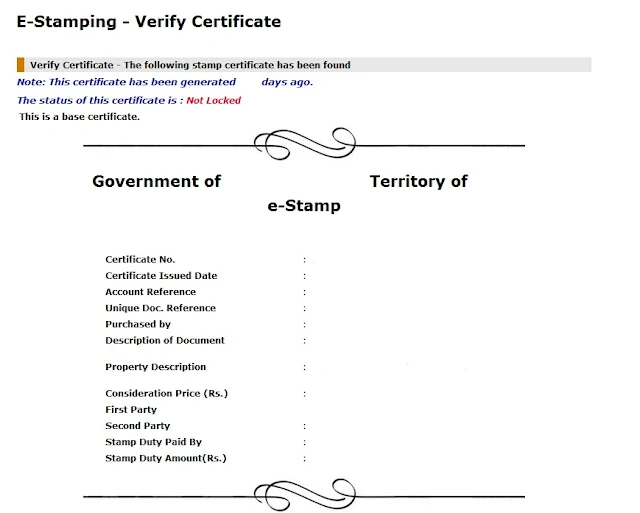 online e-stamp verification  ई- स्टाम्प वेरीफाई कैसे करे सम्पूर्ण जानकारी step by step full guide