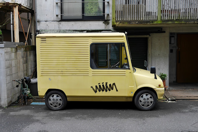 yellow van in tokyo