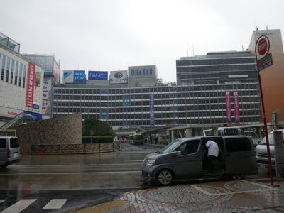 Shinjuku Station