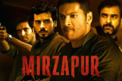 #Mirzapur2 "जो आया है वो जाएगा" मिर्ज़ापुर सीजन 2 का ट्रेलर आज रिलीज़ हुआ | 