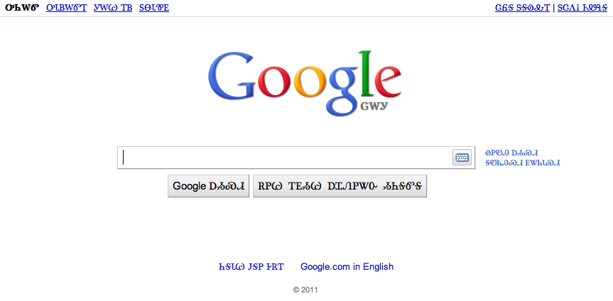 google blogger backgrounds. tattoo On the Google blog this