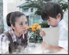 20110804220453