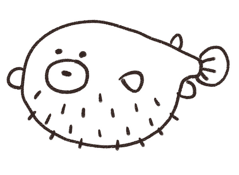 フグのイラスト 魚 ゆるかわいい無料イラスト素材集 フグのイラスト 魚 ゆるかわいい無料イラスト素材集