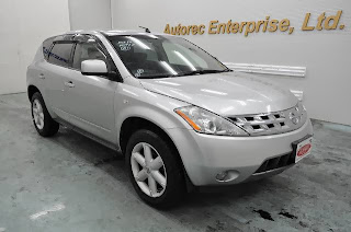 2004 Nissan Murano 4WD for Mozambique to Maputo - Ref No:19551ABN5