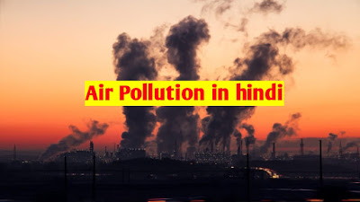 Air pollution in Hindi