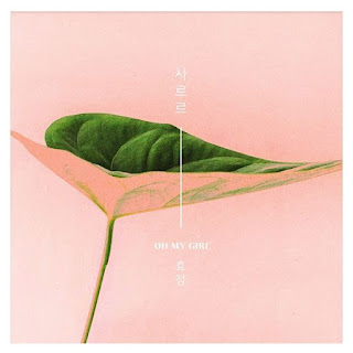 Download Lagu Mp3, Video, Drama, MV, Hyojung (Oh My Girl) – Sarr (사르르)