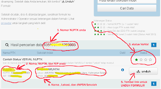 Cara Download Formulir VerVal NUPTK 2013 -2