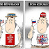 Party evolution (Cartoon)