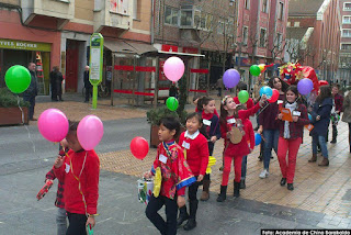 Actividades de celebración del año nuevo chino del gallo