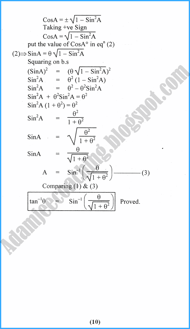 inverse-trigonometric-functions-and-trigonometric-equations-exercise-13-1-mathematics-11th