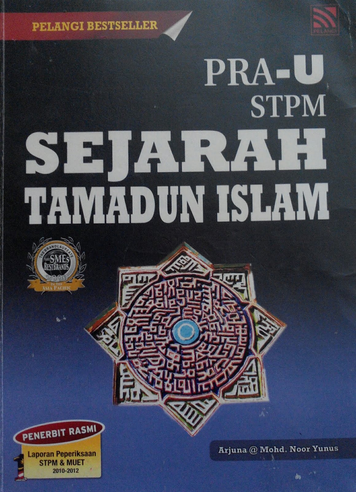 Blog Sejarah STPM Cikgu Mohammadia: Contoh Proposal Kerja 