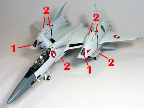 Macross Flashback 2012 VF-4G Lightning III Armament weapon position