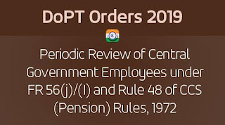 Central-Government-Employees-CCS-Pension-rules-1972