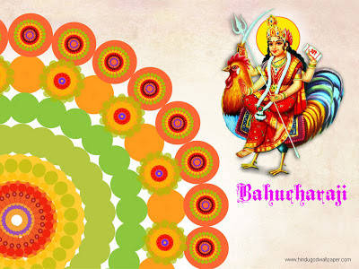Bahucharaji Mata Wallpapers,Bahucharaji Mata Pictures,Bahucharaji Mata Images