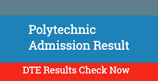 Polytechnic Admission Result 2022 Download