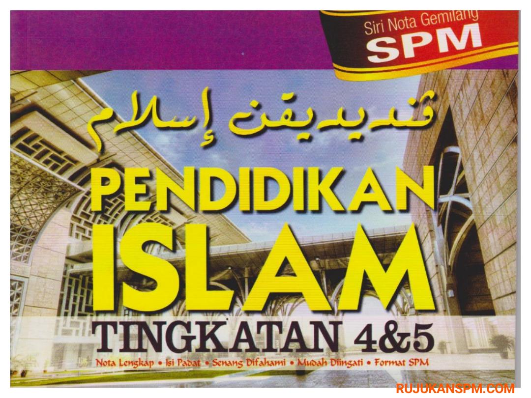 Teknik Menjawab Soalan KBAT Pendidikan Islam SPM - RUJUKAN SPM