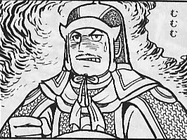 源氏物語 漫画 おすすめ 受験 284148