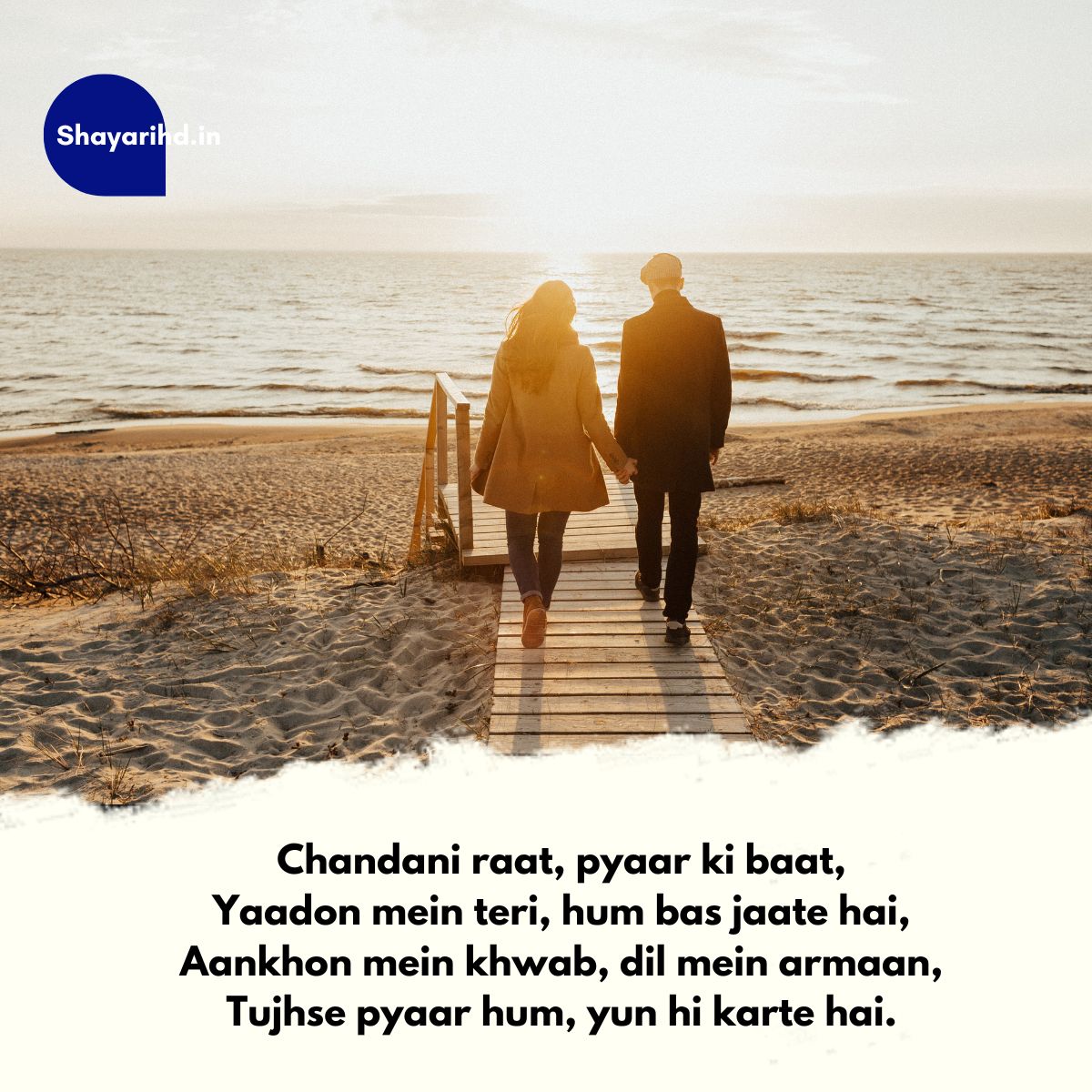 Hindi Shayari In English With Images