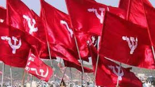 cpi-ml-state-meeting-bihar