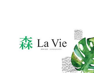 森 la-vie