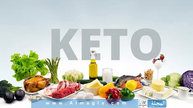 Keto diet