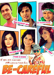 Be-Careful (2011) mediafire movie wallpaper songs Download{ilovemediafire.blogspot.com}