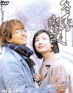 korean-drama-winter-love-songs-download-listen ~ anandhits