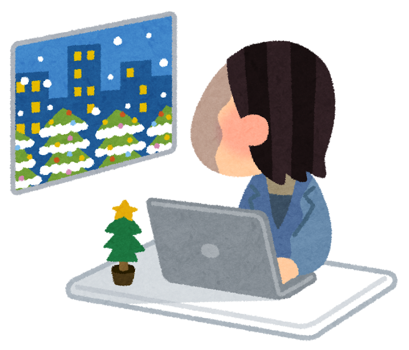 クリスマスに働く人のイラスト かわいいフリー素材集 いらすとや