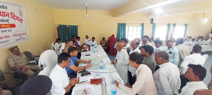  सम्पूर्ण समाधान दिवस में डीएम—एसपी ने सुनी फरियाद