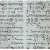 အေဖအရင္းက သမီးျဖစ္သူကိုသားမယားျပဳက်င့္မႈျဖစ္ပြား  ပုံကိုႏွိပ္ၿပီး သတင္းမ်ားကို Facebook ေပၚတြင္ အလြယ္တကူဖက္ရႈႏိုင္ပါတယ္။