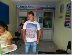 DSCN6874