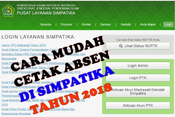 CARA MUDAH CETAK ABSEN DI SIMPATIKA (S35)