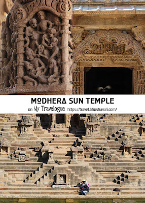 Surya Mandir Waav Modhera Pinterest