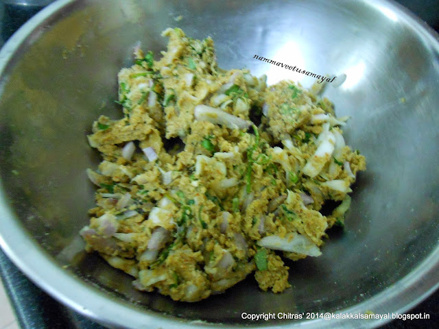 Kambu Pakoda dough