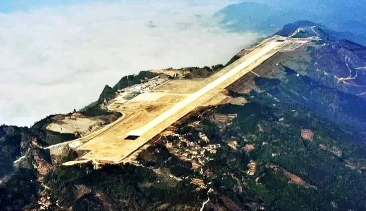 Hechi Jinchengjiang Airport