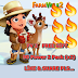 Farmville 2 Free Power Pack