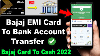 Transfer Money from Credit Card to Bank Account - Bajaj Finserv App