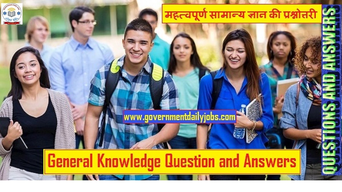 GENERAL KNOWLEDGE QUESTIONS AND ANSWERS