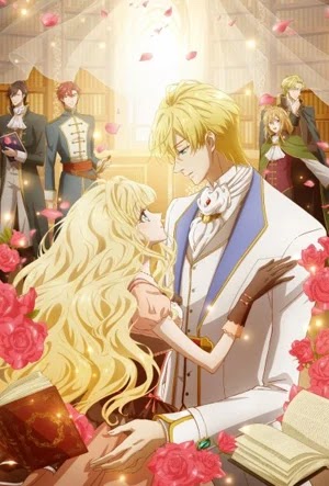 Mushikaburi-hime