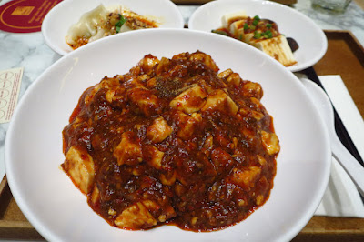 Chen's Mapo Tofu, mapo tofu level 3