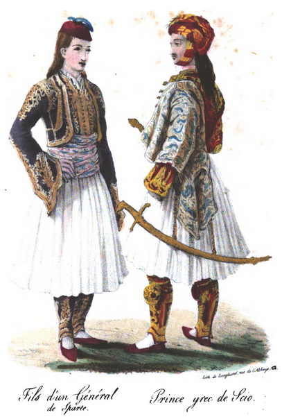 Ελλάς (Σπάρτη,Χίος)
