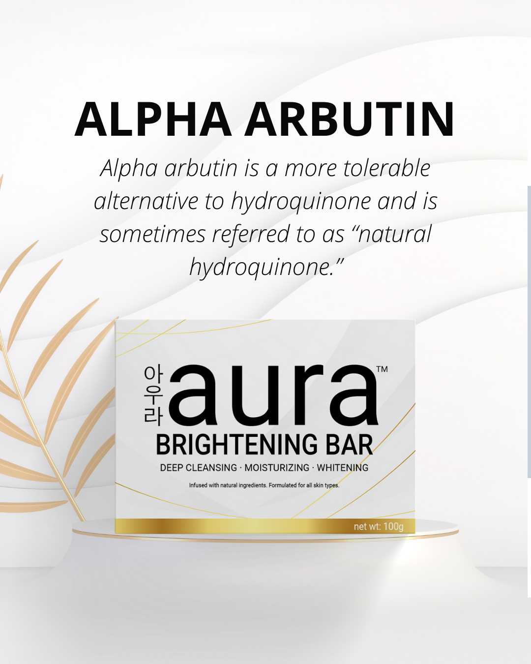 Aura Brightening Bar