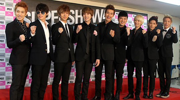 Super Junior