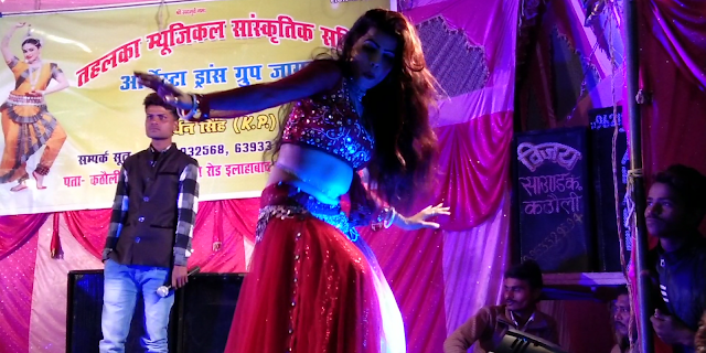 palangiya sone na diya,पलंगिया सोने ना दिया,bhojpuri hot dance,neha arkestra,palangiya a piya sone na diya,palangiya sone na diya dj,palangiya sone na diya video,palangiya sone na diya dance,palangiya sone na diya full video,bhojpuri video,bhojpuri songs,bhojpuri song,wanted movie song,palangiya sone na diya bhojpuri video