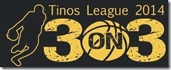 basket_tinos_4